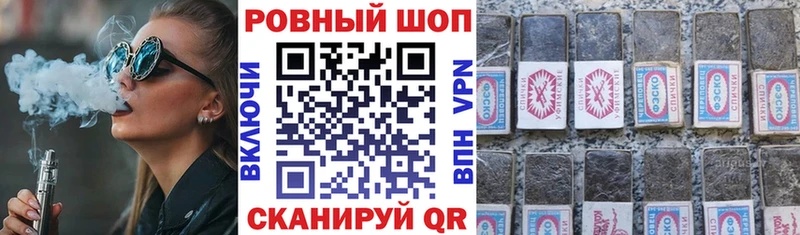 Купить наркоту Артём ГАШ Cocaine АМФЕТАМИН ГЕРОИН СК МЕФ