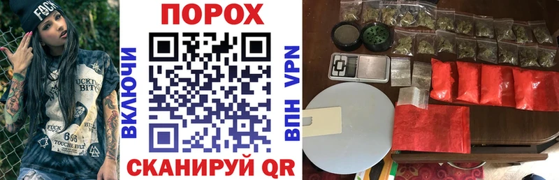 наркота  Артём  Амфетамин Premium 