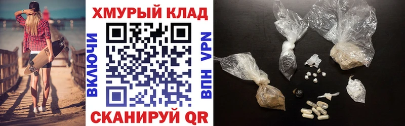 ГЕРОИН Heroin Артём