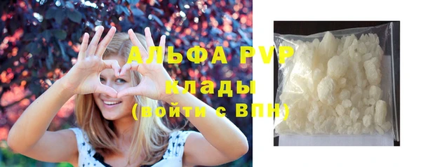 2c-b Абинск