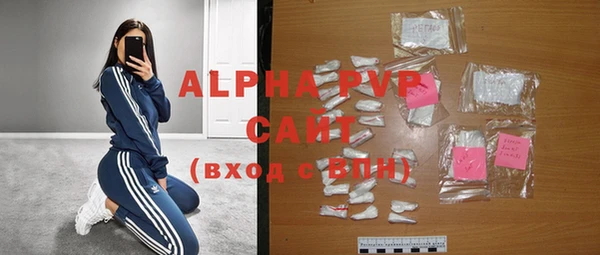 jwh Алексин