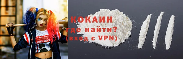 jwh Алексин