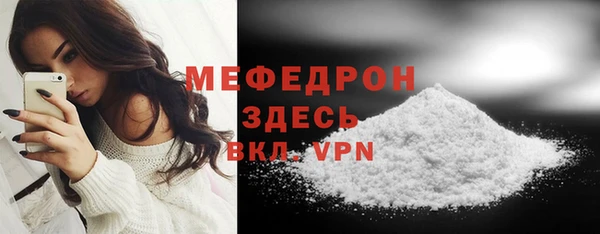 МДПВ Магадан