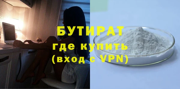 МДПВ Магадан