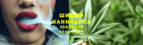 jwh Алексин