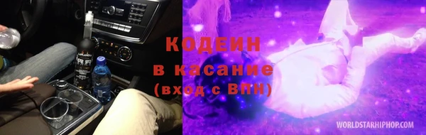 jwh Алексин