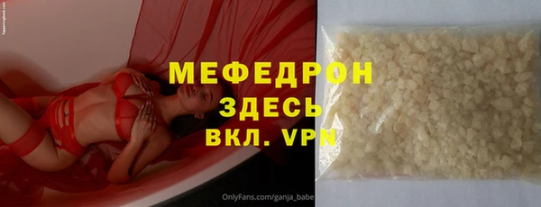 jwh Алексин