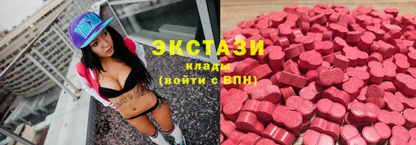 MESCALINE Абдулино