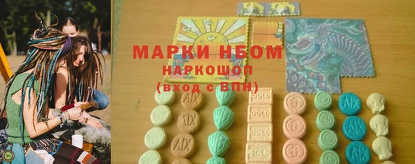 Альфа ПВП Алексеевка