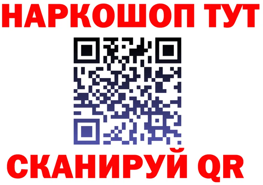 A PVP СК сайт shop МЕГА Артём