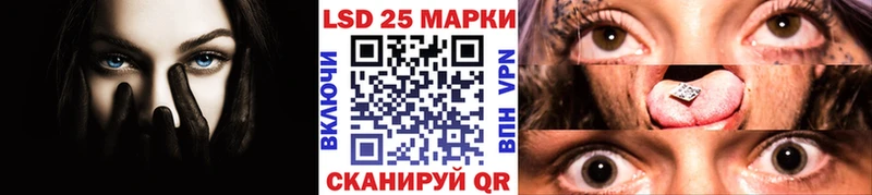 Марки N-bome 1,5мг Артём