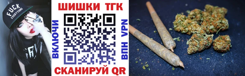 как найти   Артём  KRAKEN tor  Канабис планчик 